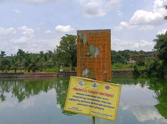 Amoeba Pemakan Otak di India Tewaskan Belasan Orang